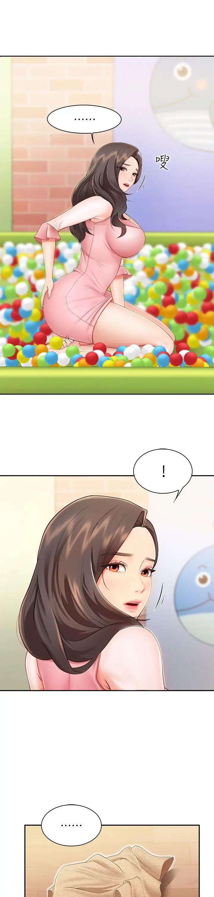 親子餐廳的媽媽們第2話-緊貼著GG的肉感蜜桃臀