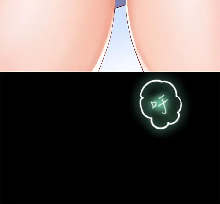 親子餐廳的媽媽們第3話-廚房阿姨的性暗示