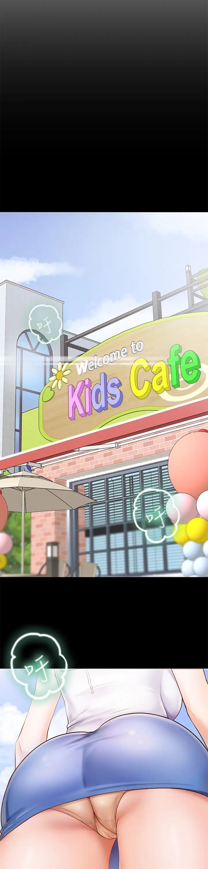 親子餐廳的媽媽們第3話-廚房阿姨的性暗示