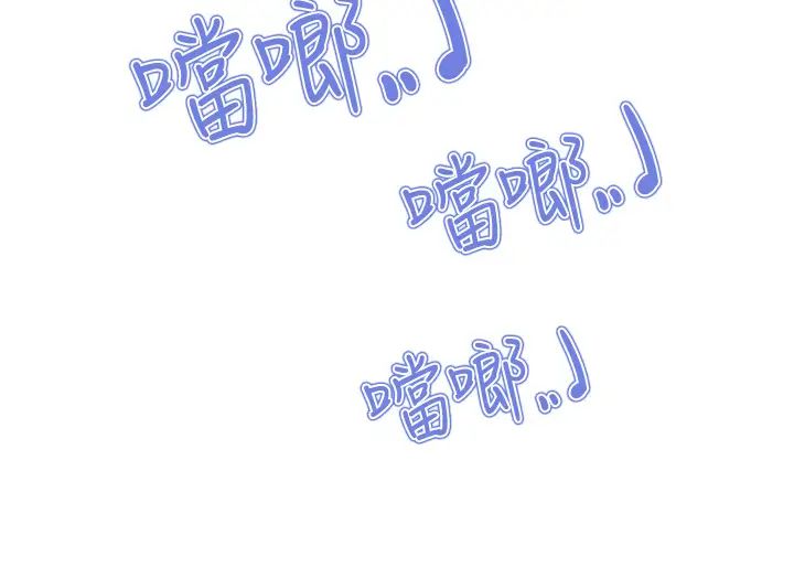 親子餐廳的媽媽們第6話-射給發情母狗滿滿的…