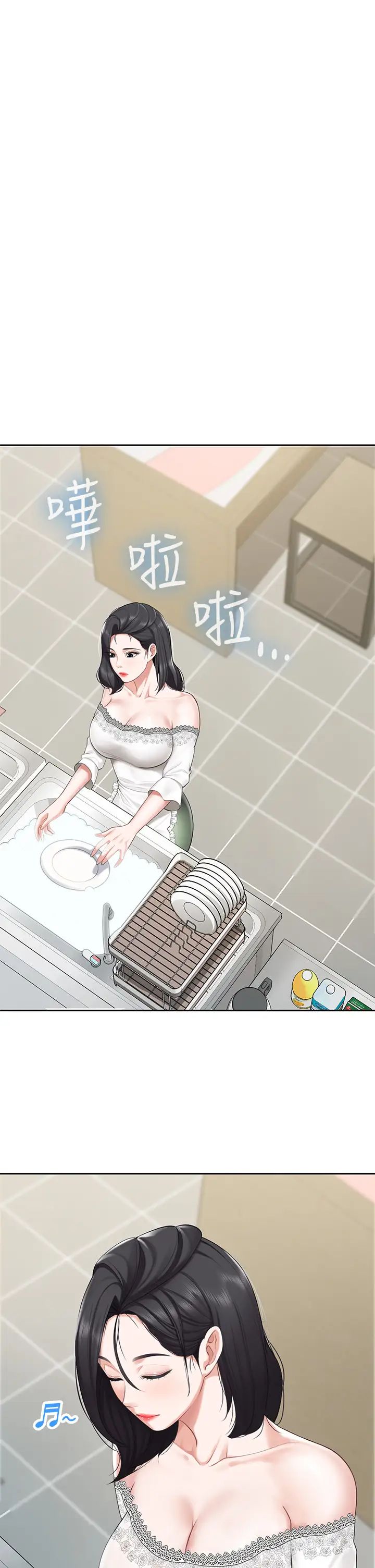 親子餐廳的媽媽們第6話-射給發情母狗滿滿的…