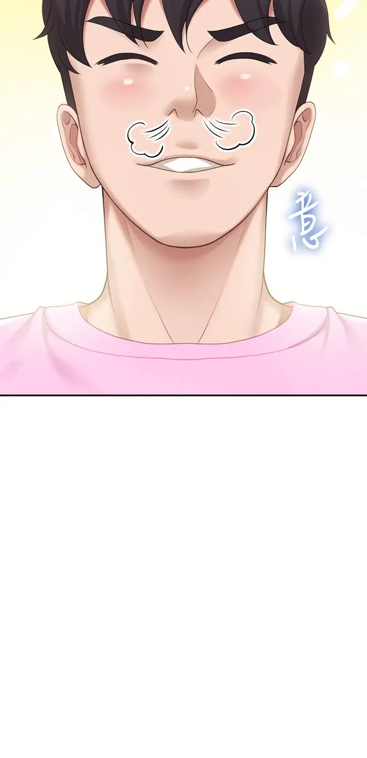 親子餐廳的媽媽們第6話-射給發情母狗滿滿的…