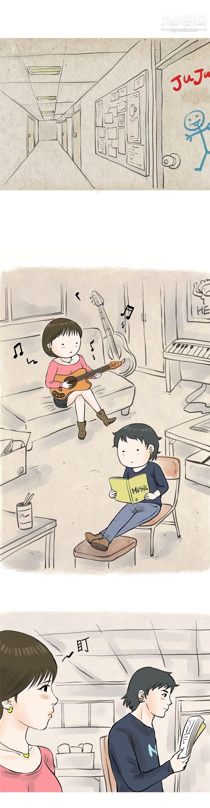 秘密Story49发生在热音社的小故事[下]