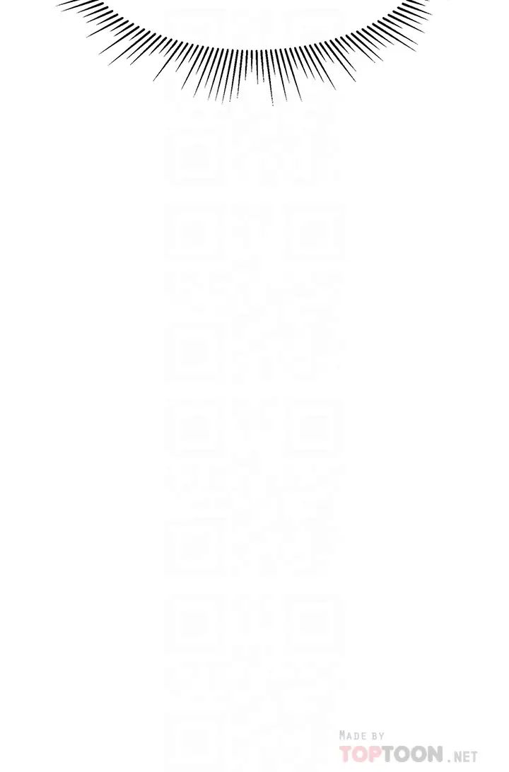 亲子餐厅的妈妈们第7话-今天内裤是什么颜色?