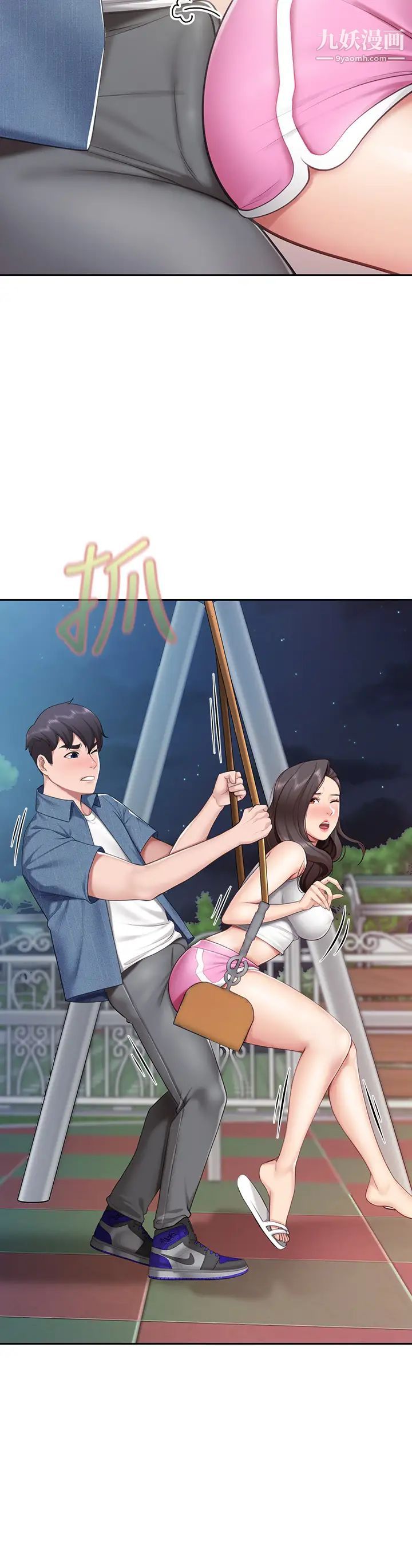 亲子餐厅的妈妈们第8话-毫无防备露出胸部的人妻