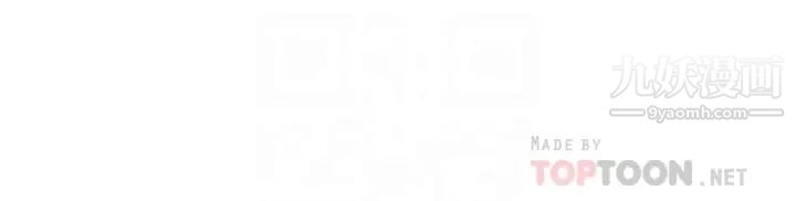 親子餐廳的媽媽們第9話-緊緊夾住讓你逃不瞭