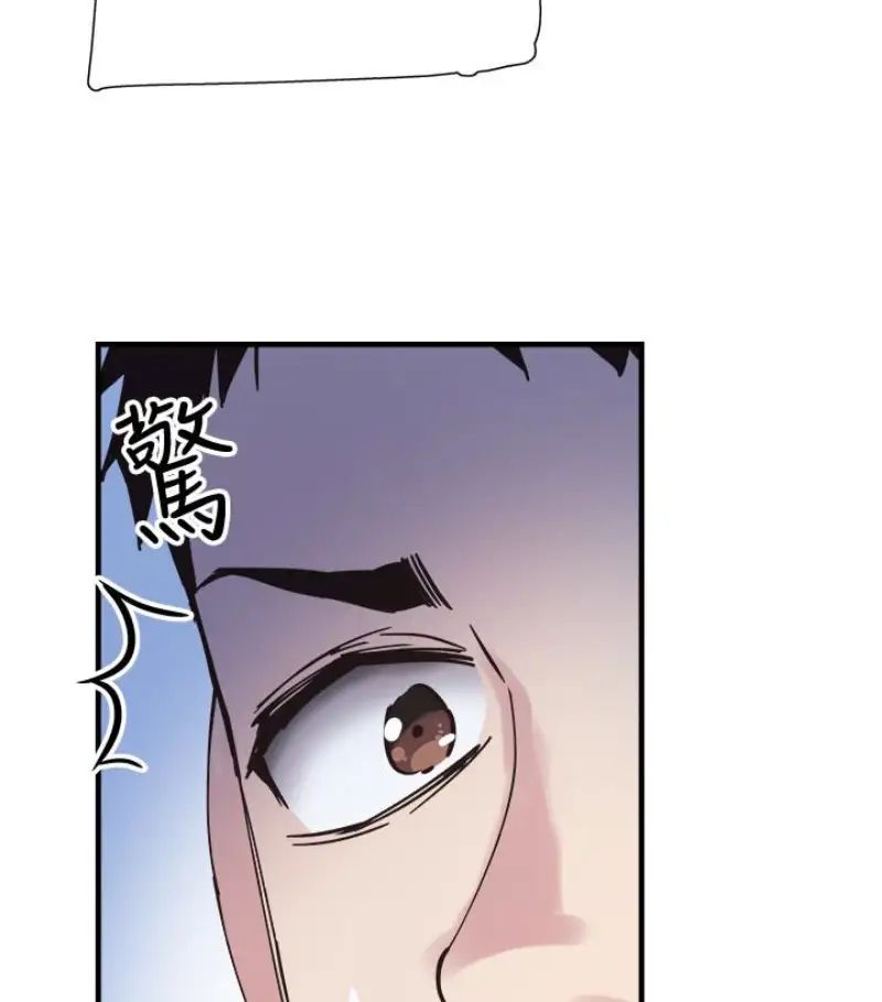 校园LIVE秀第17话-学姐,妳不用摸就湿了