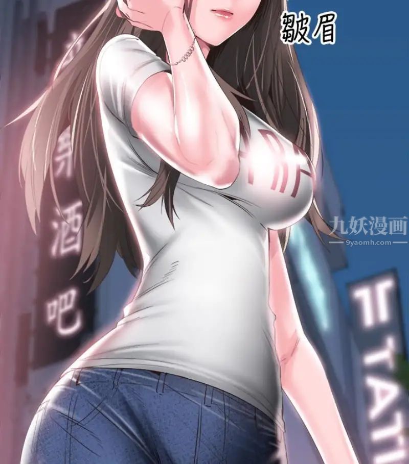 校园LIVE秀第17话-学姐,妳不用摸就湿了