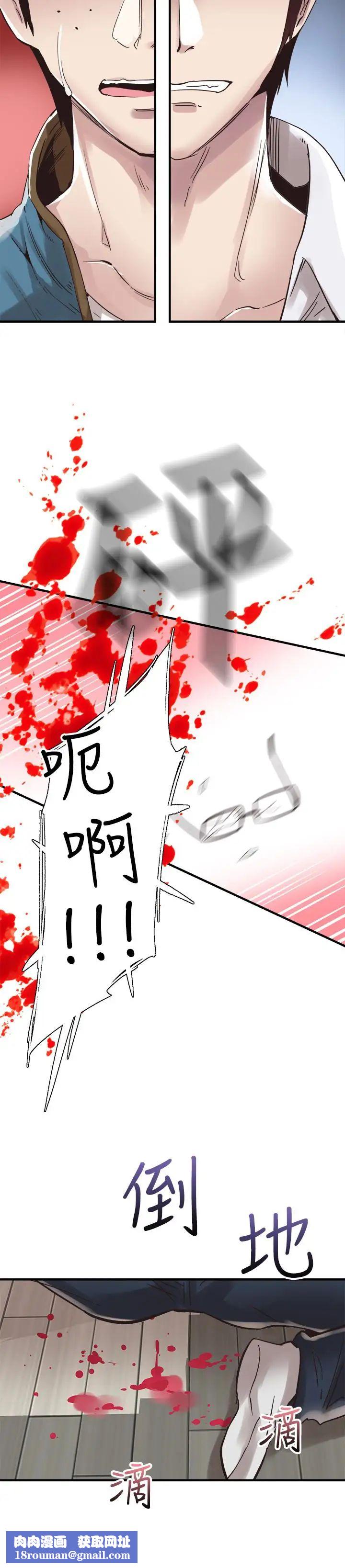 校園LIVE秀第18話-令人心動的開學趴