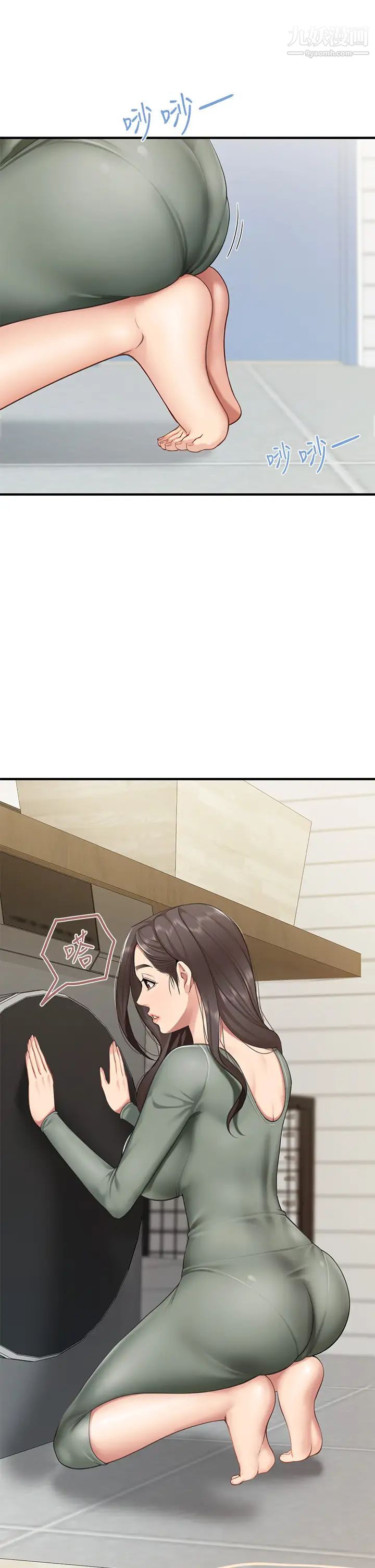 親子餐廳的媽媽們第13話-人妻火辣的內衣伸展臺