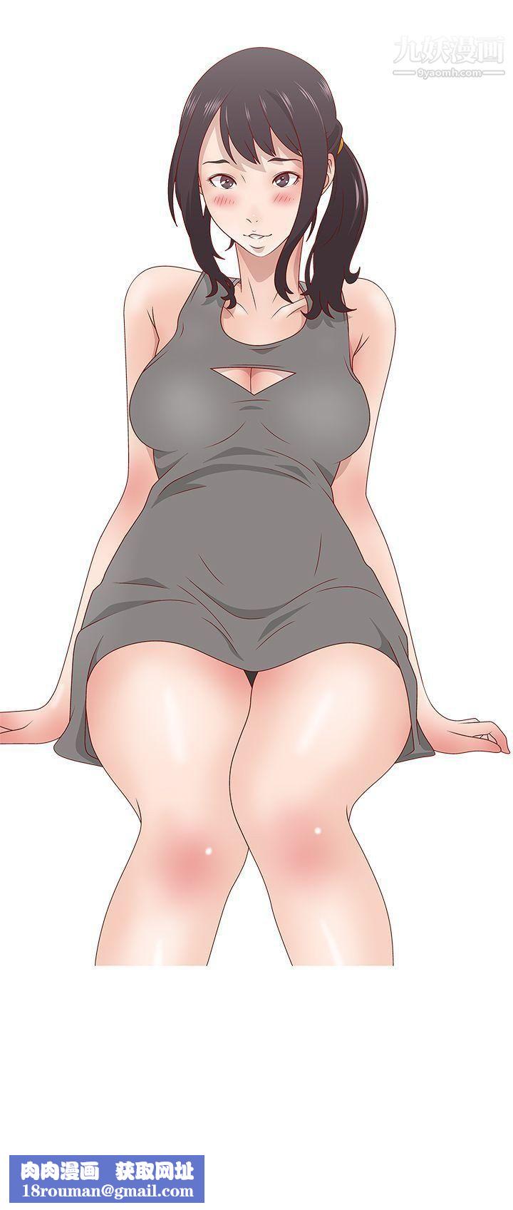 秘密Story62脸红心跳的下体除毛[中]