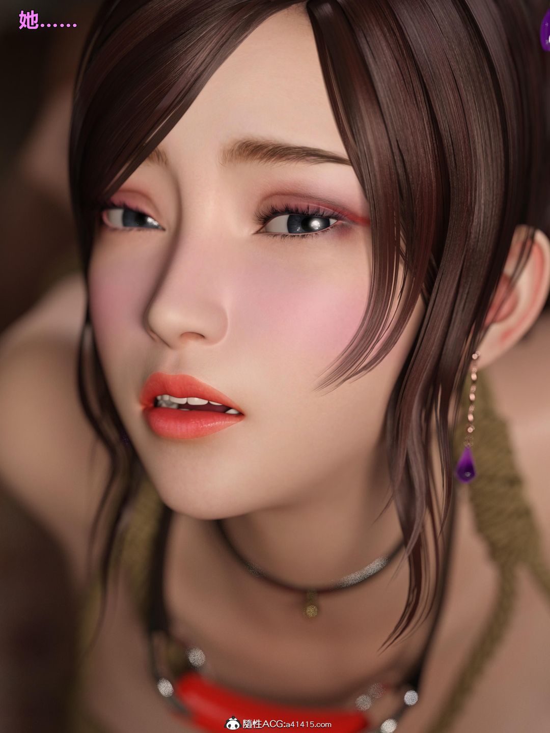 [3D]迷欲绑缚第03话