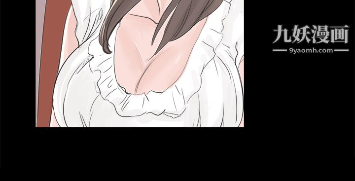 秘密Story80转运站里遇见的女人[中]