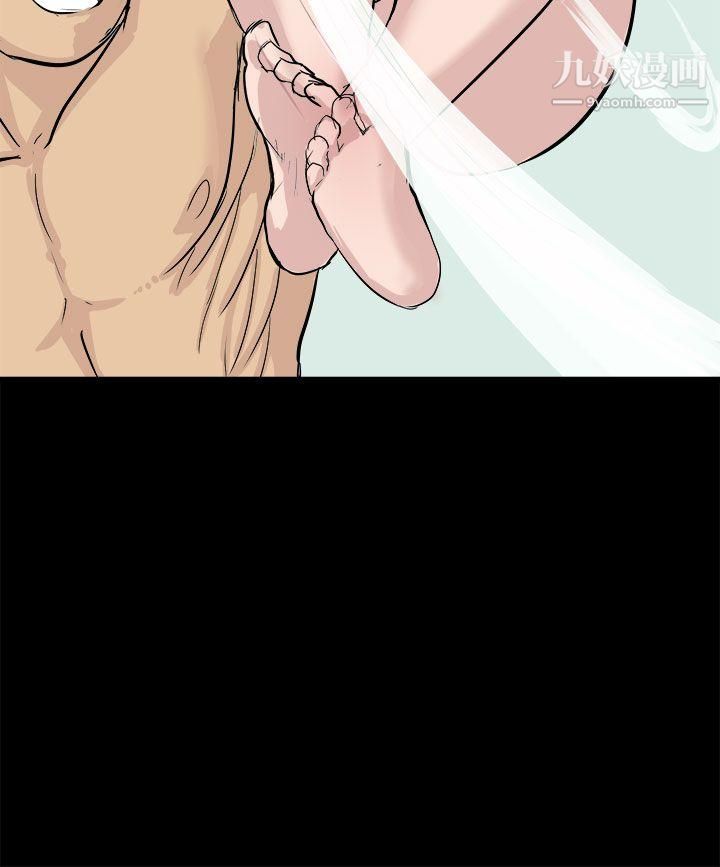 秘密Story82回忆中的柔道禁技[上]