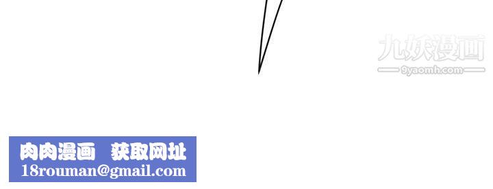 秘密Story85咖啡厅里遇到的巨乳女孩[中]