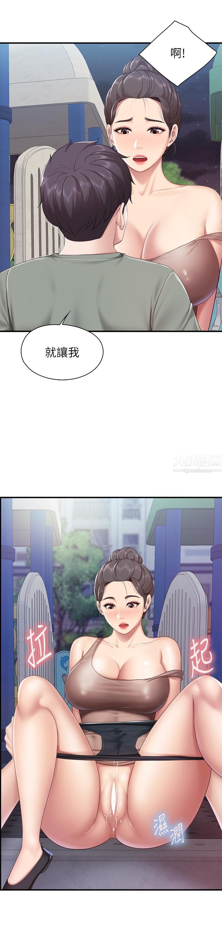 親子餐廳的媽媽們第26話-用老二治療發情的人妻