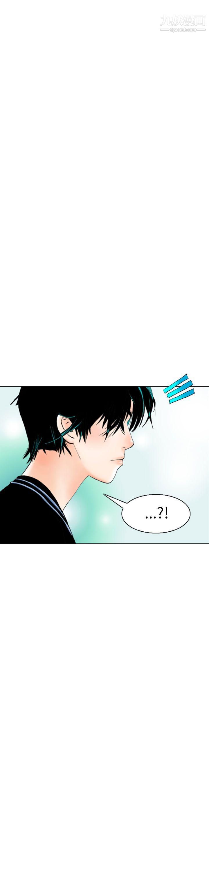 秘密Story87认识的姐姐[1]