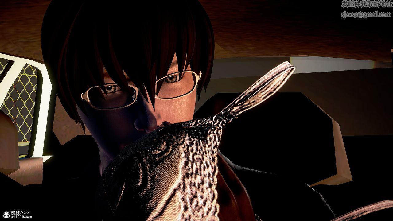 [3D]冰峰魔戀第12話