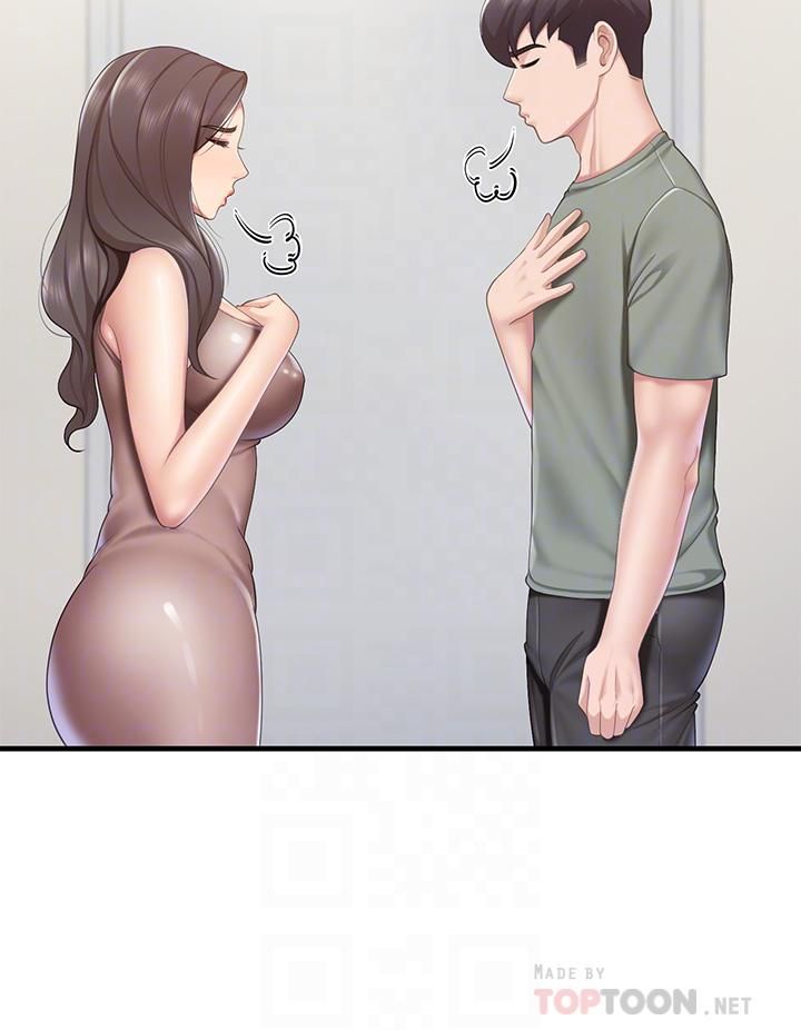 親子餐廳的媽媽們第29話-緊緊包覆老二的高超手技