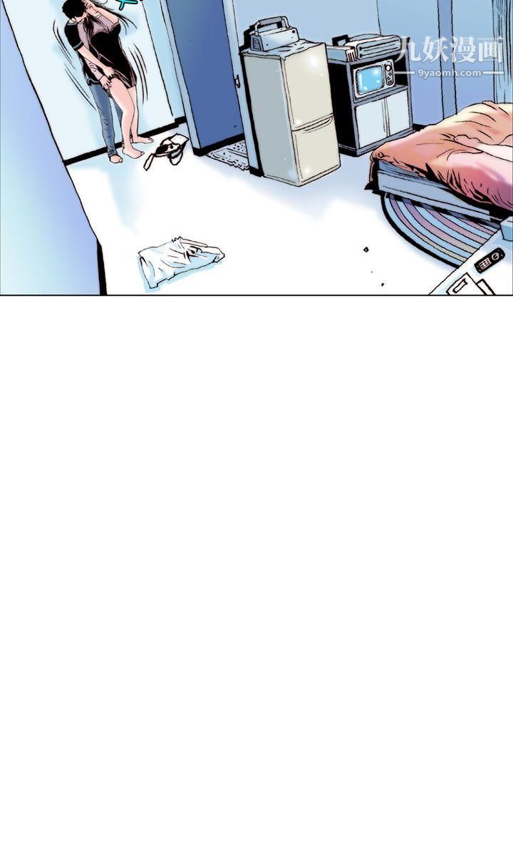 秘密Story94认识的姐姐[8]