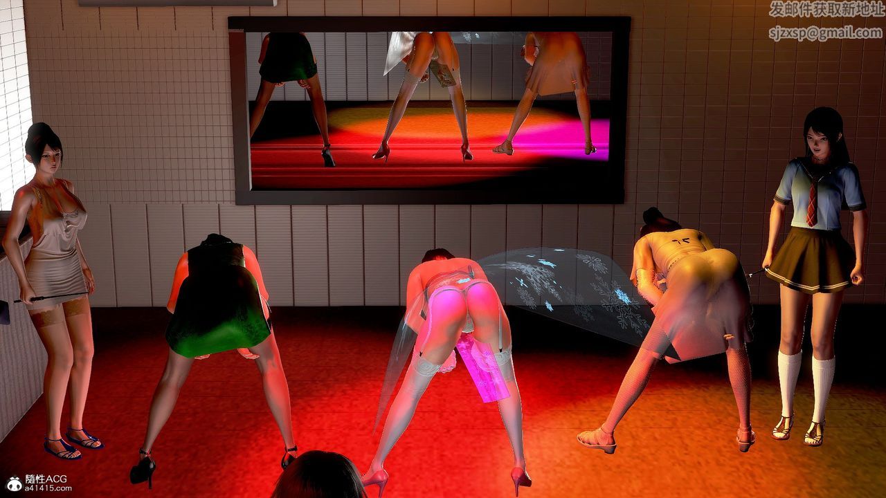 [3D]冰峰魔恋第17话