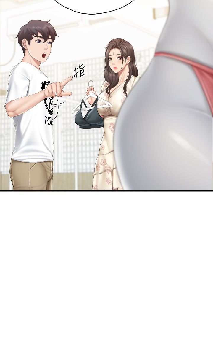 親子餐廳的媽媽們第40話-和孝真的兩人約會