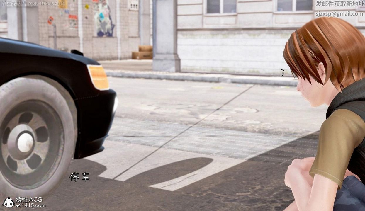 [3D]泛濫的母愛第01話