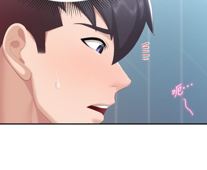 親子餐廳的媽媽們第46話-你在亂舔哪裡?!