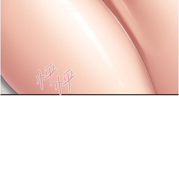 亲子餐厅的妈妈们第47话-维持这姿势就可以瞭吗?