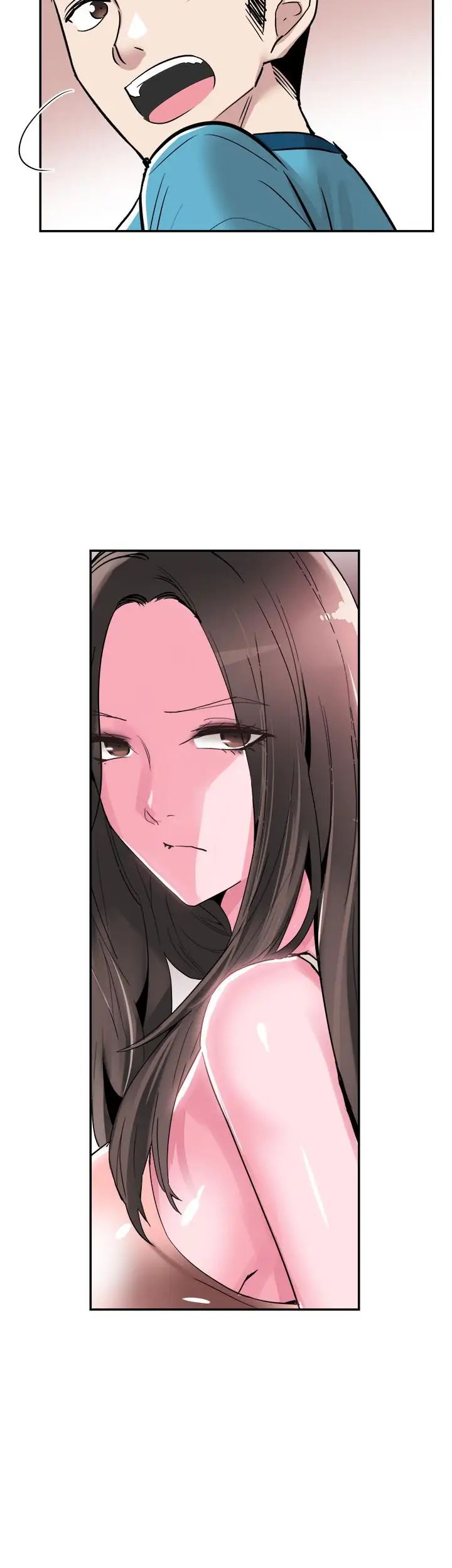 校園LIVE秀第54話-佳穎，別這樣