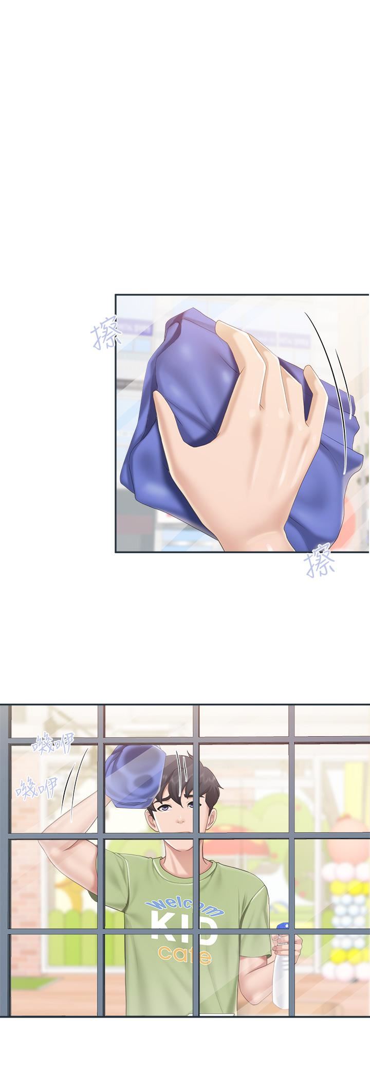 親子餐廳的媽媽們第48話-為什麼會越來越有感覺?