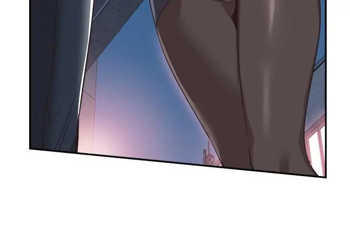 校园LIVE秀第57话-筱青该不会又回摸摸茶?