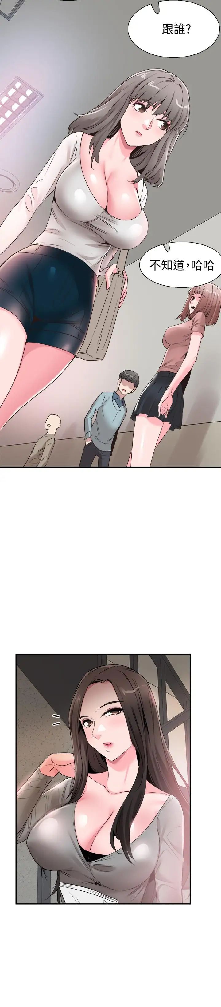 校園LIVE秀第57話-筱青該不會又回摸摸茶？