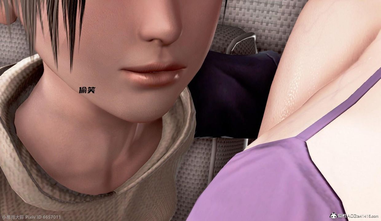 [3D]泛滥的母爱第06话