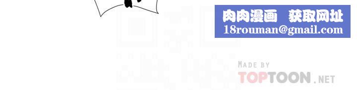 亲子餐厅的妈妈们第51话-觊觎姊夫老二的小姨子