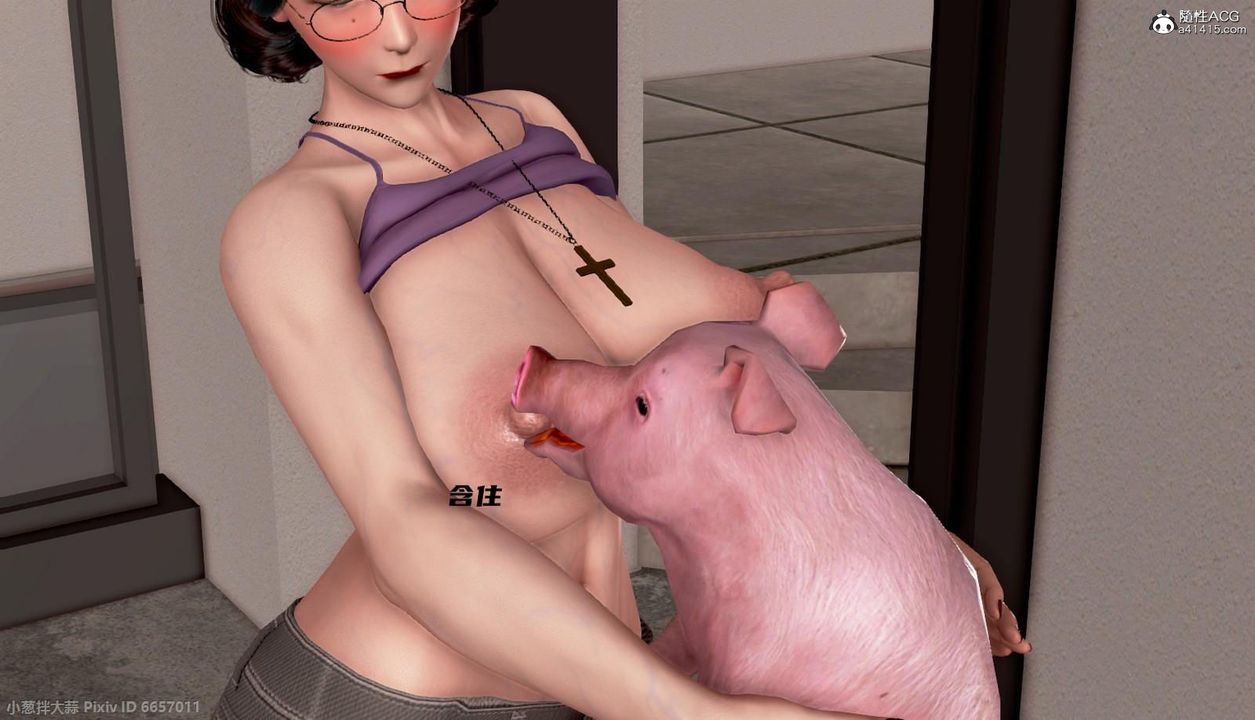 [3D]泛滥的母爱第07话