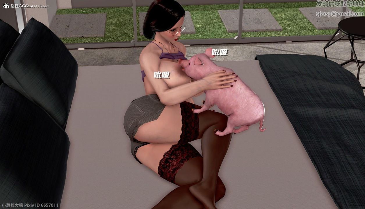 [3D]泛滥的母爱第07话