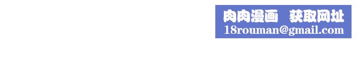 校园LIVE秀停刊一周公告