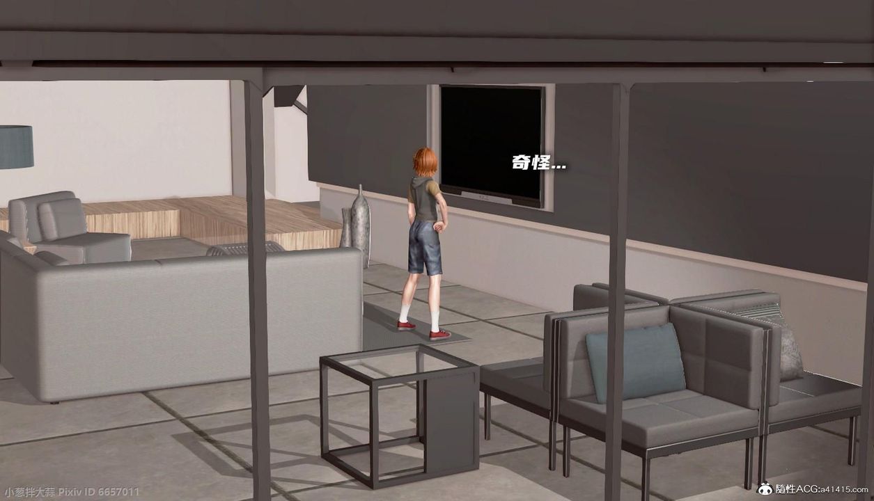 [3D]泛滥的母爱第08话