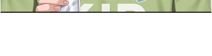 親子餐廳的媽媽們第54話-讓姊姊看到我們打炮