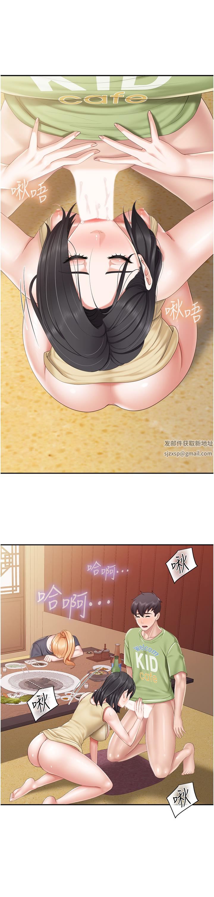 親子餐廳的媽媽們第55話-在烤肉店吃海鮮