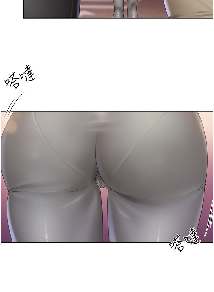 亲子餐厅的妈妈们第57话-这里都湿答答的瞭