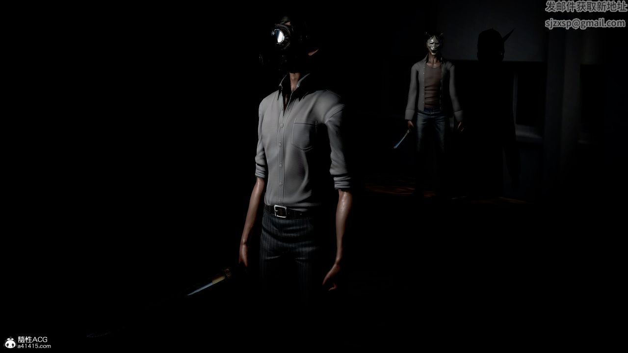 [3D]冰峰魔戀第22話