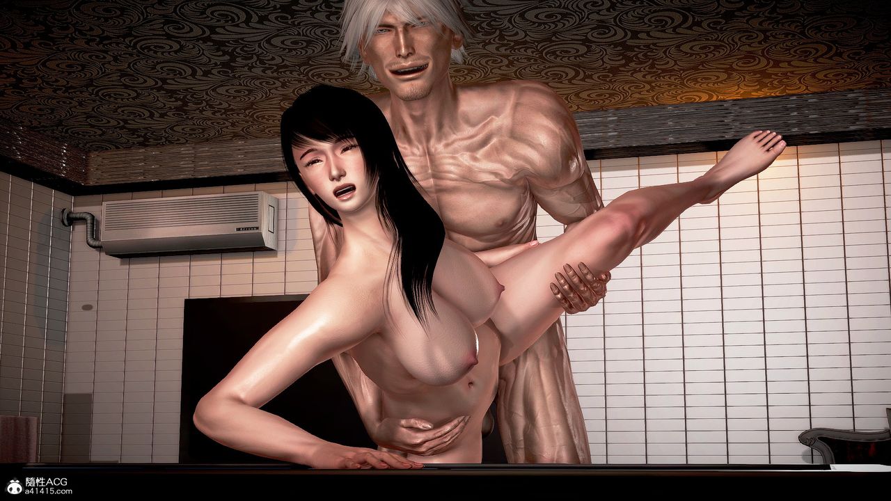 [3D]冰峰魔戀第23話