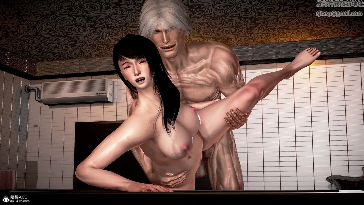 [3D]冰峰魔恋第23话