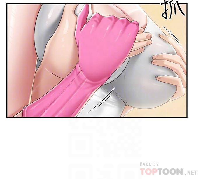 親子餐廳的媽媽們第61話-對女性朋友亂來的壞手手