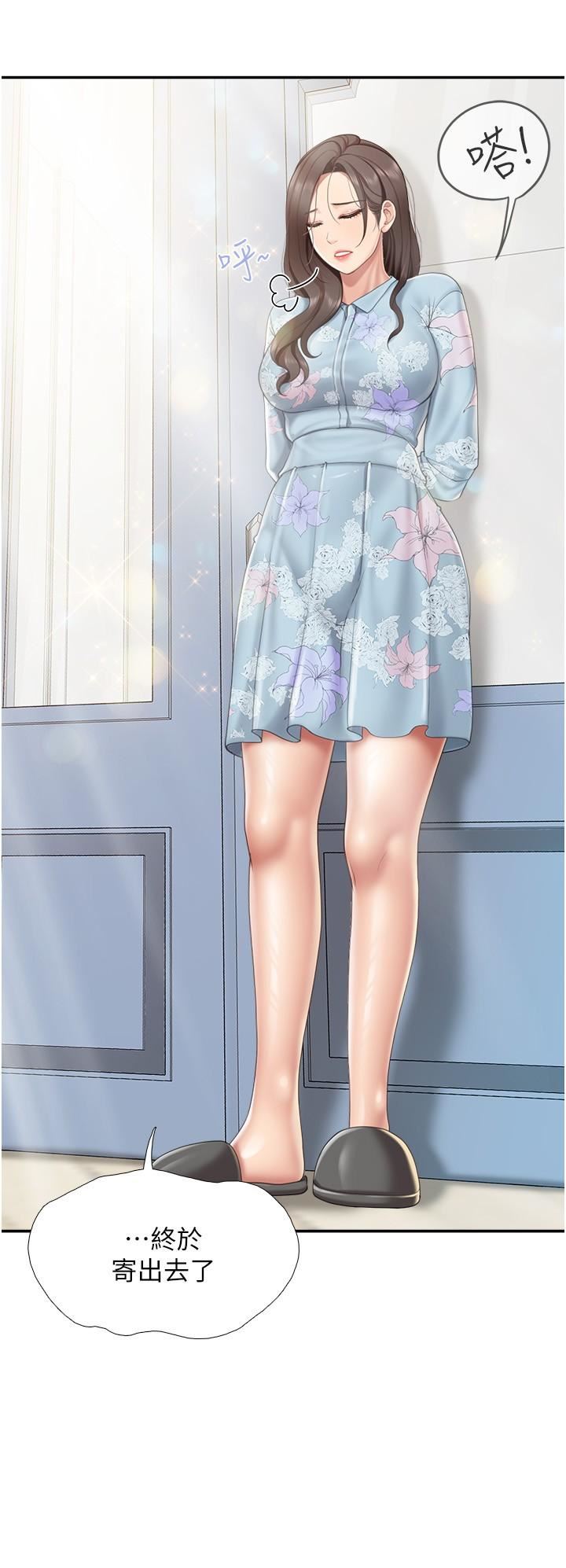 親子餐廳的媽媽們第62話-默默觀察人傢做愛的阿姨