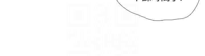 亲子餐厅的妈妈们第62话-默默观察人傢做爱的阿姨