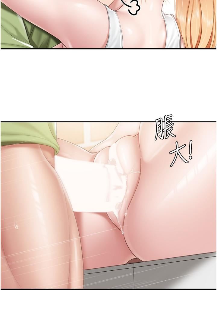 親子餐廳的媽媽們第63話-在店裡偷偷「3P」