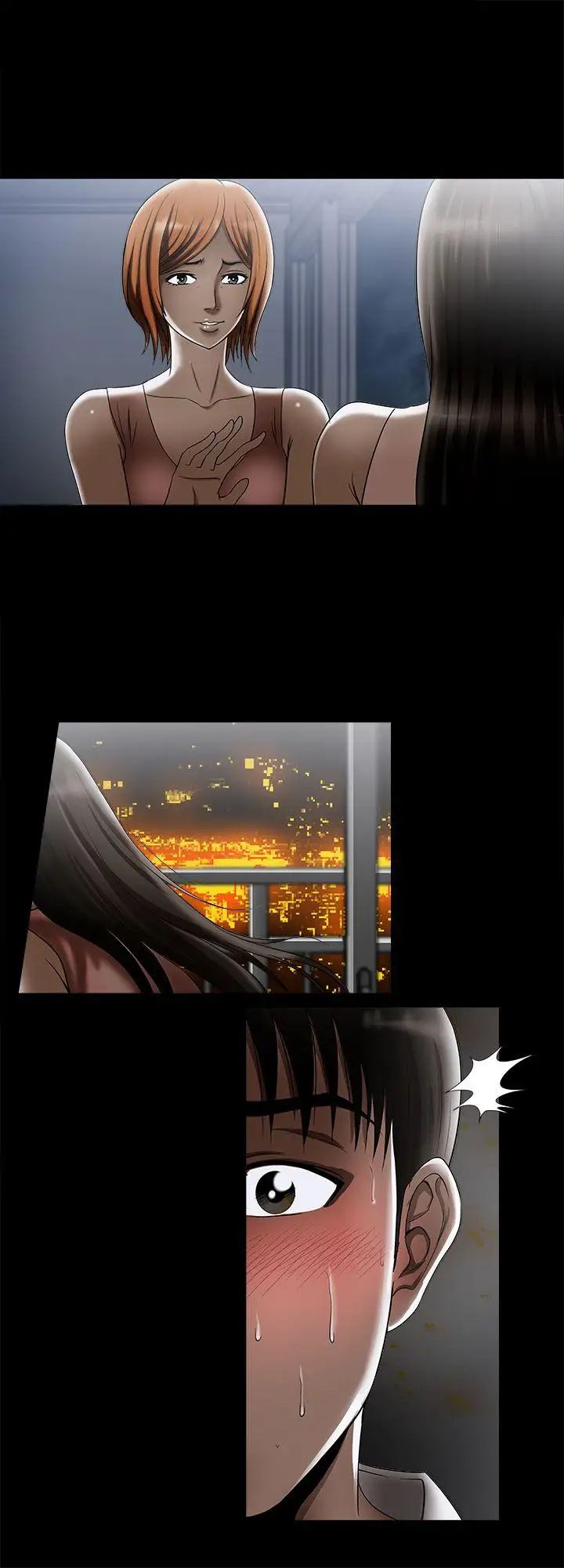 別人的老婆第8話-睡著也有感覺的女人